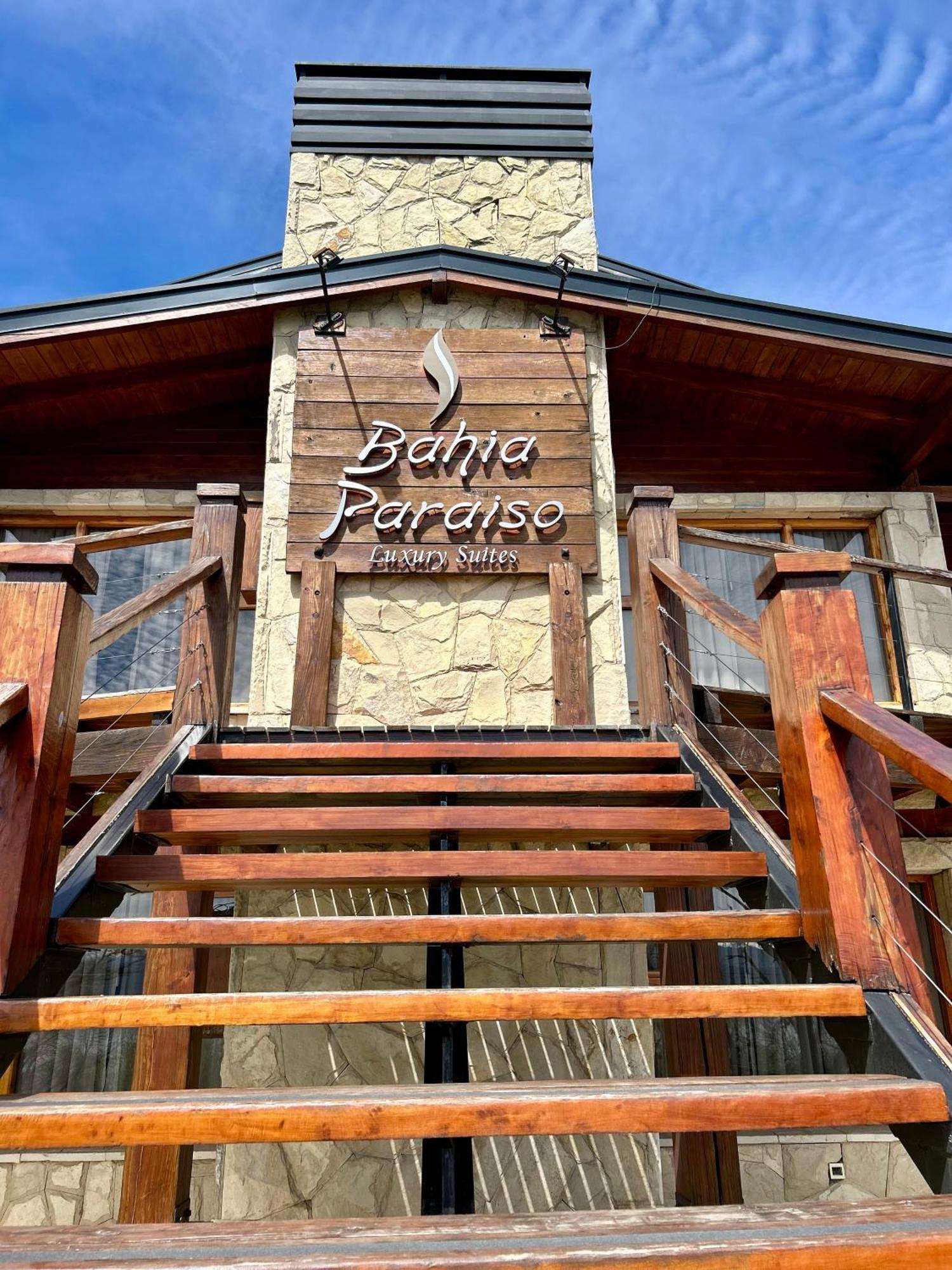 Bahia Paraiso Apart & Suites San Carlos de Bariloche Exterior foto